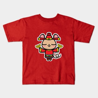 Chinese new year 2020 shirt 6B Kids T-Shirt